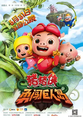 华丽的表妹